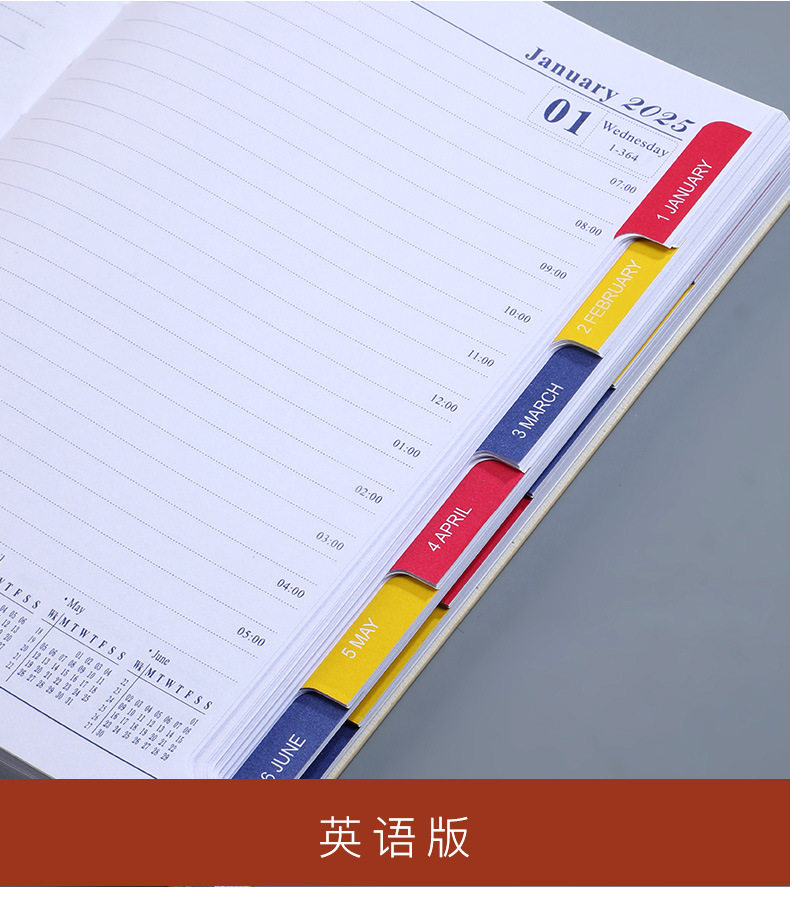 2025 영어 캘린더북 365일 플래너 크리에이티브 다이어리