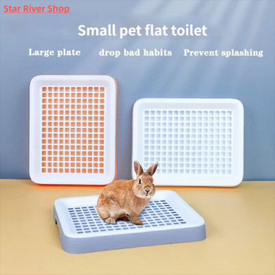 Rabbit litter box rabbit toilet pan plastic grid bunny suppl