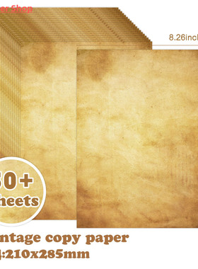 50 Sheets Vintage A4 Paper Double-sided Letter Paper Great