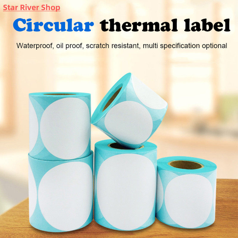 둥근 스티커 열 라벨 스티커 종이 슈퍼마켓 가격