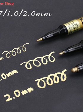 Silver Gold Permanent Metallic Marker Pens 0.7/1.0/2.0mm Stu