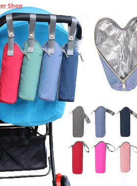 Baby Feeding Milk Bottle Milk Warmer Insulation Bag Thermal