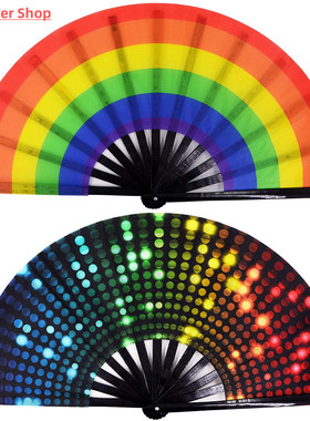 33 cm Large Folding Hand Fan Fold 1 pcs Dot Rainbow Print Bl