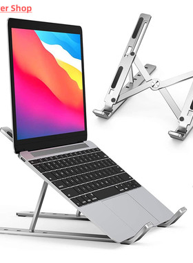 Portable Laptop Stand Aluminum Notebook Support Computer Bra