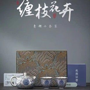 郑文强手绘青花瓷缠枝莲999银西施壶陶瓷高档鎏银功夫茶具泡茶壶