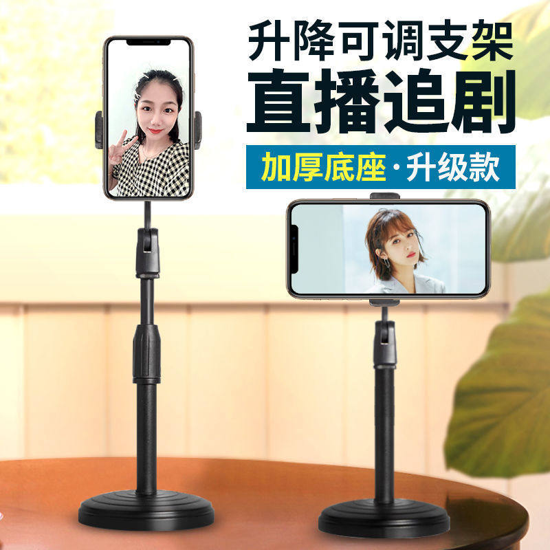 视频升降桌面圆盘万向多功能支架图片