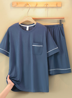 夏季短袖睡衣男士莫代尔薄款圆领新款男款夏款宽松家居服两件套装