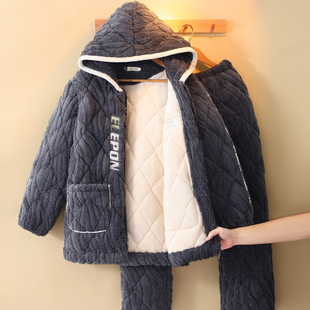 拉链睡衣男冬季加厚加绒保暖连帽珊瑚绒三层夹棉套装家居服法兰绒