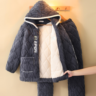 拉链连帽睡衣男冬季加厚保暖夹棉