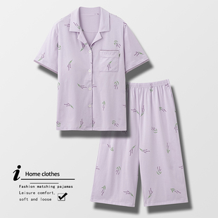 七分裤 两件套装 夏款 纯棉短袖 宽松大码 薄款 女款 家居服 睡衣女士夏季