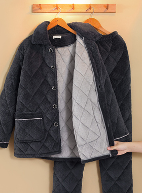 爸爸冬季睡衣男士三层夹棉袄中老年珊瑚绒保暖套装加厚冬款家居服