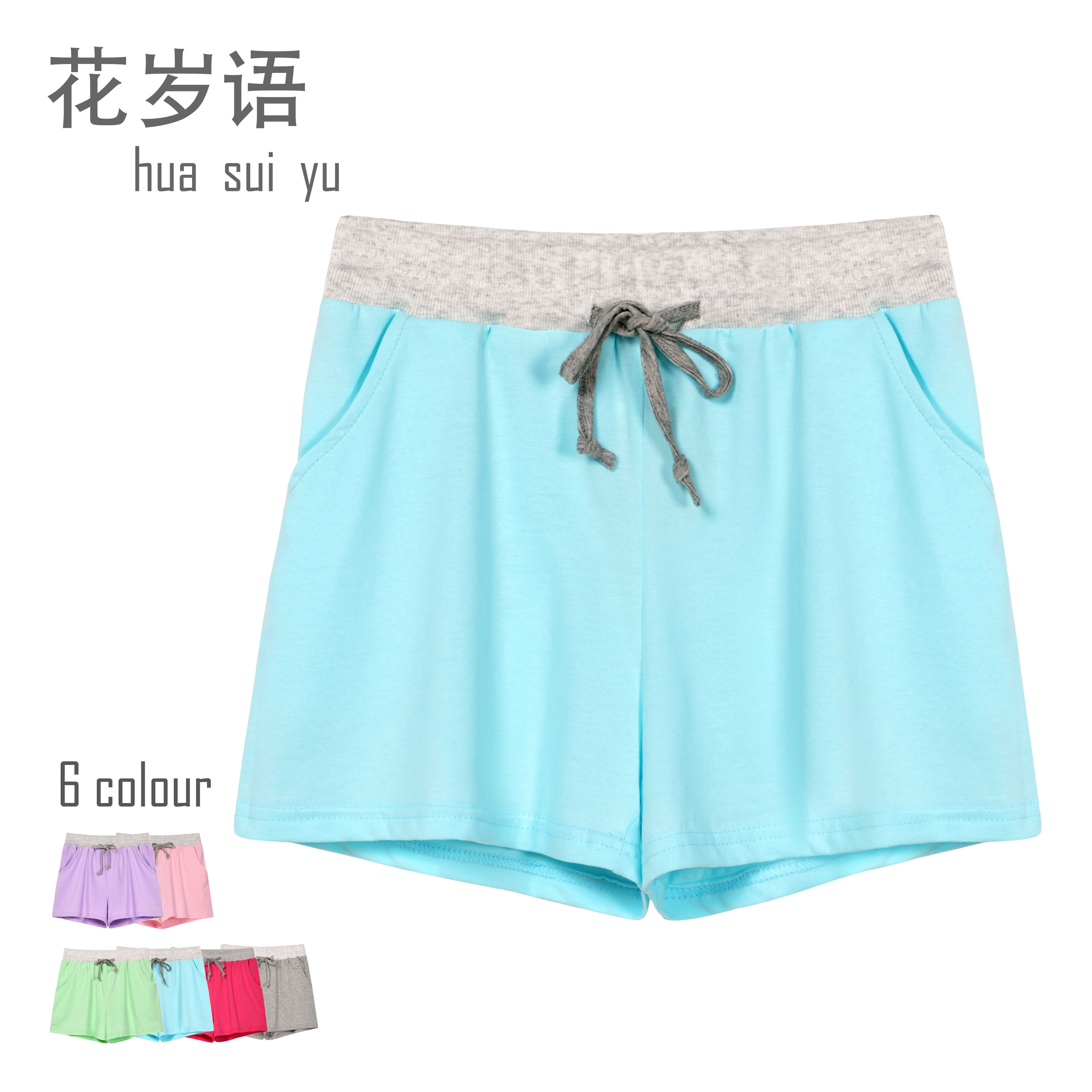 Pantalon pyjama jeunesse - Ref 715818 Image 1