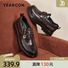 意尔康乐福鞋男2025春季新款头层牛皮商务休闲鞋一脚蹬厚底皮鞋男