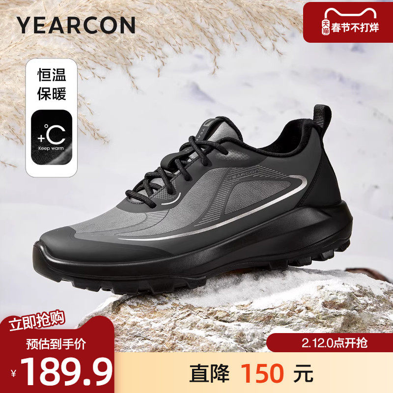 意尔康棉鞋男2025冬季新款皮面拼接加绒保暖运动鞋低帮轻便休闲鞋