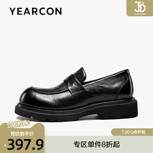 意尔康乐福鞋男2025春季新款头层牛皮商务休闲鞋厚底大头德比皮鞋