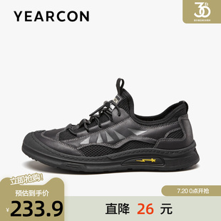 免系帶防撞單鞋 意爾康休閑鞋 男2025春款 網(wǎng)面拼接透氣戶外登山鞋 男