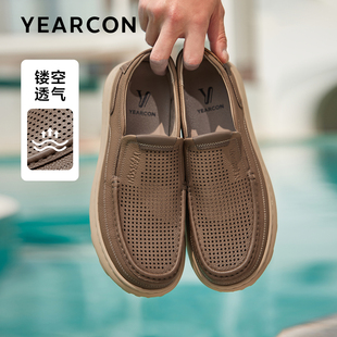 意尔康休闲鞋男2026夏款真皮打孔透气爸爸凉鞋舒适轻便套脚乐福鞋