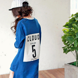 Jupe enfant en Toile de coton - Ref 2049759 Image 19