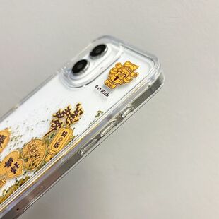 流沙金箔财神财源广进适用iphone17promax苹果16手机壳华为mate70小众简约设计感防摔保护壳