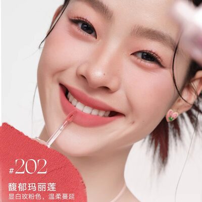 春季新品Judydoll橘朵小磁泥唇泥不沾杯显白口红雾面哑光唇釉