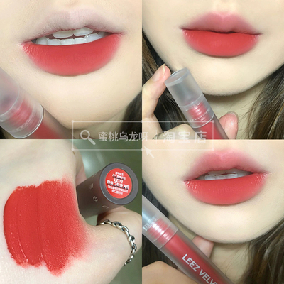 霜化韩国blackrouge十宗雾面