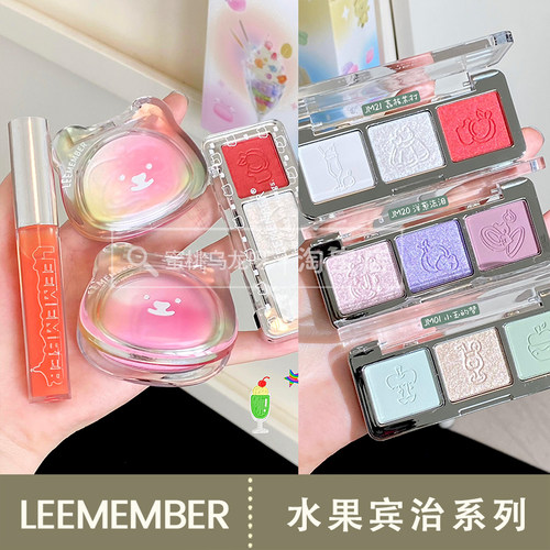 LEEMEMBER荔萌水果宾治系列