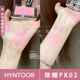橄榄皮狂喜亮粉色 NU21古铜 HYNTOOR黑兔底妆腮红膏新色微醺PK02