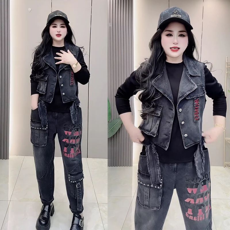 欧货春秋季马甲长袖T恤哈伦裤三件套女宽松加肥大码时尚牛仔套装