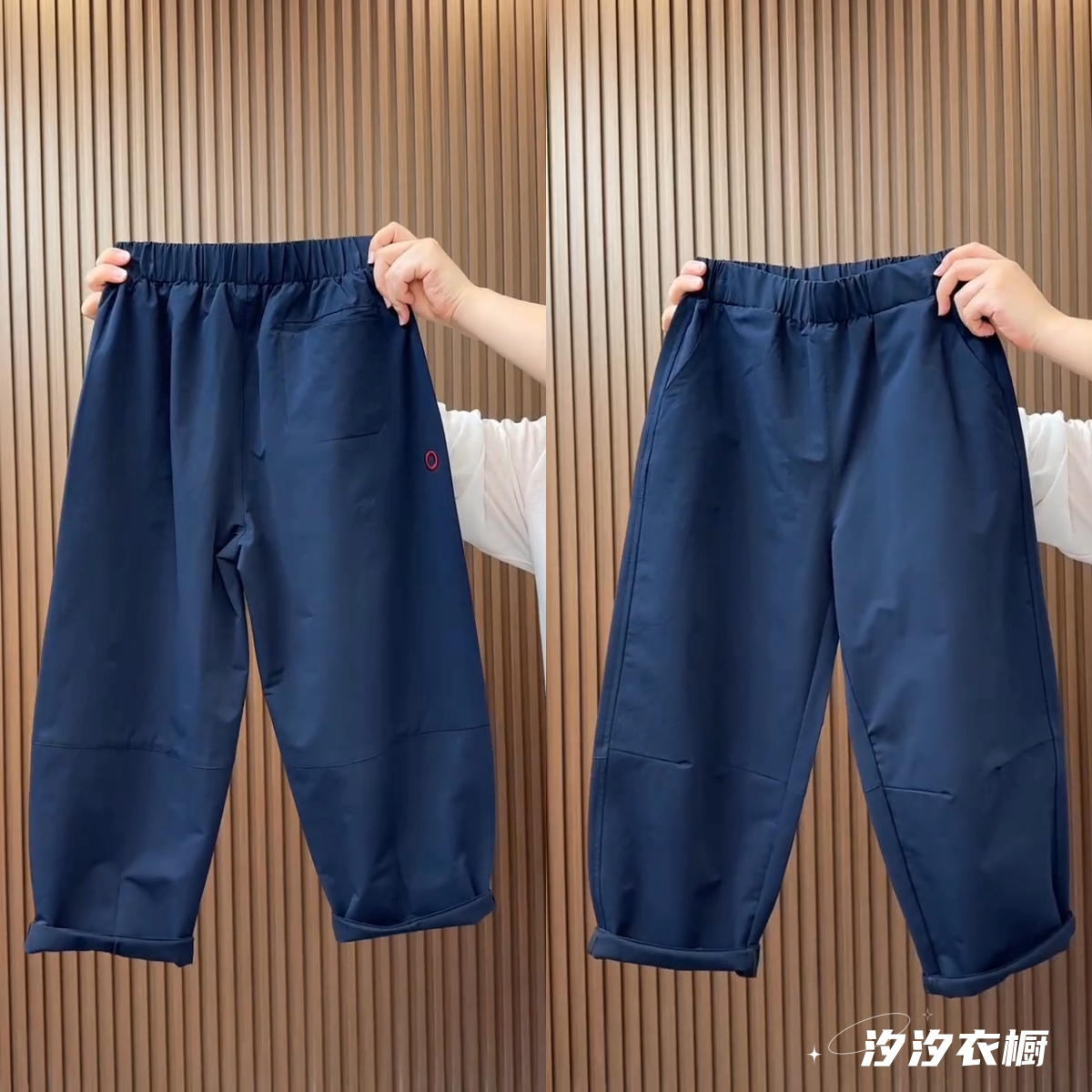 小个子速干七分裤2026春夏新款薄款休闲裤萝卜宽松休闲百搭哈伦裤