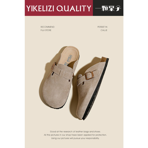 三喜同款真皮半拖勃肯鞋一脚蹬大码半包软木博肯鞋