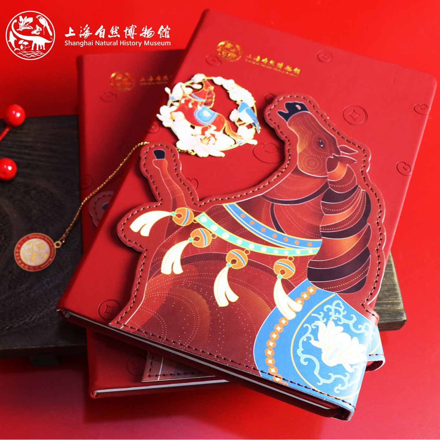 上海自然博物馆文创艺术本子原创马年高颜值笔记本文具礼品伴手礼