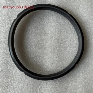 苏泊尔2.5L电压力锅SY-25YC10/8110/8010P/9010原装锅盖密封圈