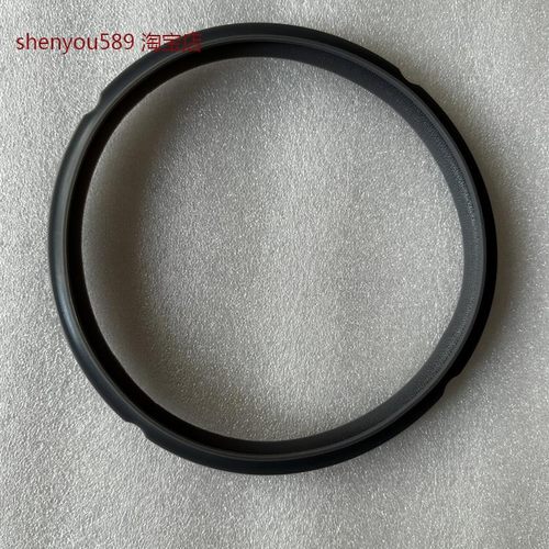 苏泊尔2.5L电压力锅SY-25YC10/8110/8010P/9010原装锅盖密封圈