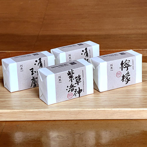 温和清洁敏感肌可用纯天然无添加