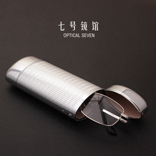 简约铝合金高级感小巧便携抗压防摔金属男女近视眼镜盒笔筒收纳盒