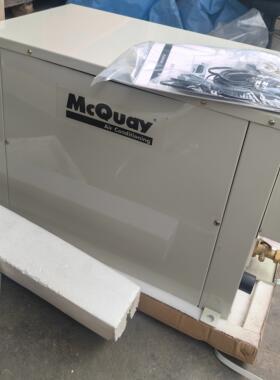 全新二手中央空调麦克维尔分体式地水源热泵MWSC050商场办公楼