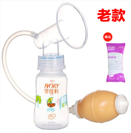 爱得利手动吸奶器手动式F68挤奶器吸力大拔子老式吸奶器配件喇叭|msdalam kategori Bekalan Ibu / Ibu / Pemakanan, Pranatal dan bekalan ibu selepas bersalin, pam payudara - dari Buy2taobao.com untuk memberikan perkhidmatan ejen Taobao profesional membeli