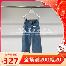 休闲直筒牛仔裤 欧时力1WH412658N专柜正品💰 国内代购 2022秋冬款 女装