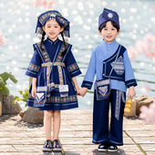 儿童三月三广西壮族服饰男女童重工刺绣传统演出六一少数民族服