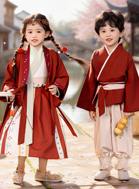 儿童汉服红色中国风古装男女童交领襦裙民族风演出服表演服