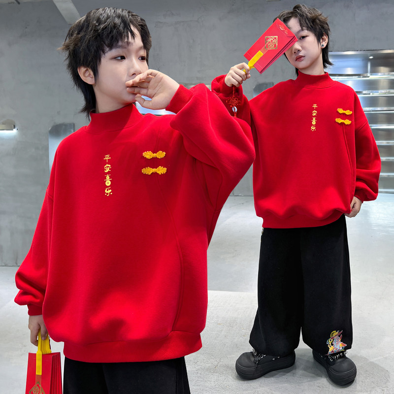 男童红色套装拜年服2025新款秋冬季加绒加厚本命年新衣冬季卫衣潮