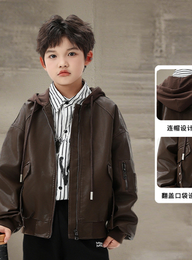 儿童皮衣外套春秋款2025新款春装中大童秋冬加绒夹克男孩衣服潮