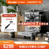 A意式 新品 半自动咖啡机家用商用白鲸E61冲煮头 格米莱CRM3035