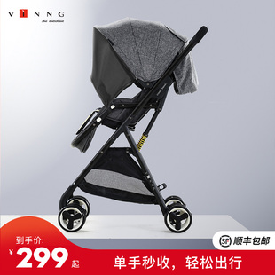 vinng婴儿推车轻便折叠高景观便携可坐可躺婴儿车伞车儿童手推车