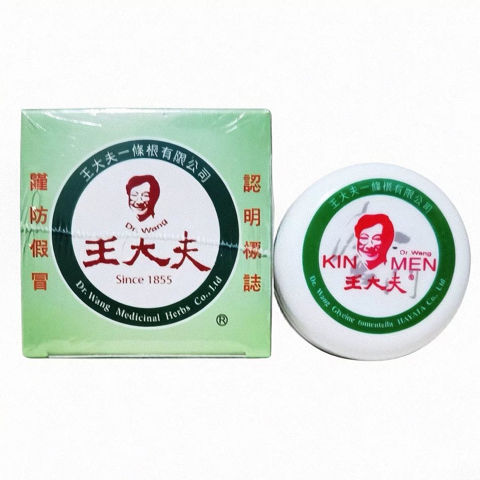 金门一条根王大夫一擦灵50克