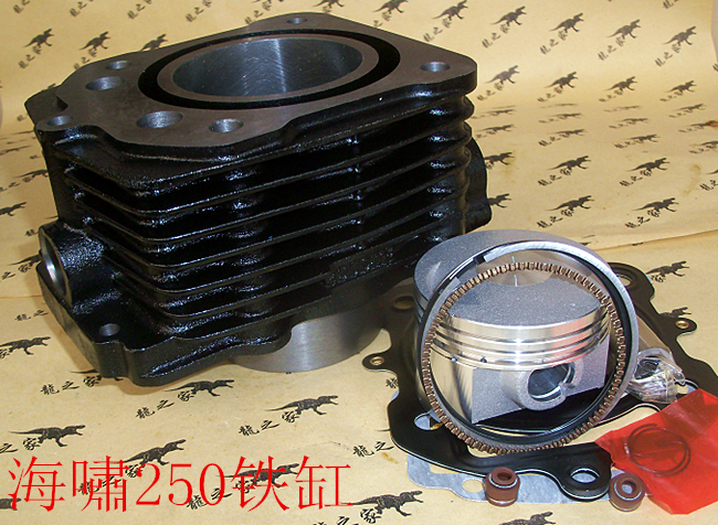 三轮摩托车海啸174福田雷沃sb180/200/250水冷套缸铁缸气缸体