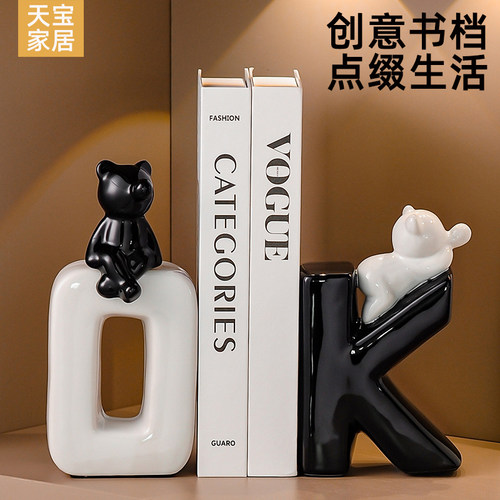 [家居好物]2026新款简约书挡摆件