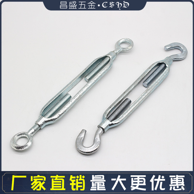 OO双圈花篮螺丝钢丝绳花篮收紧器