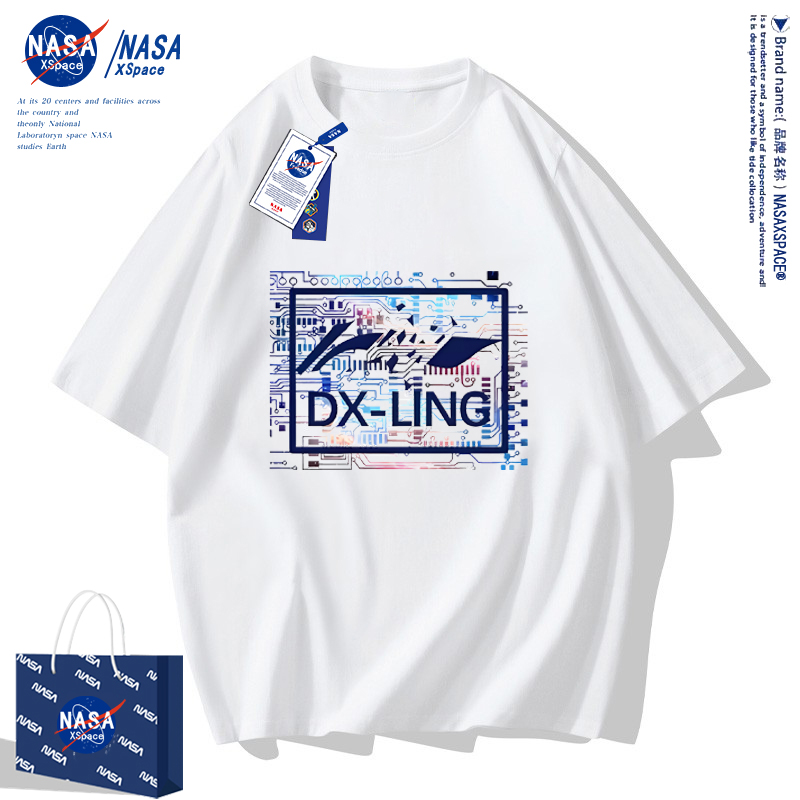 NASA联名男童短袖t恤2024新款潮牌夏装男孩纯棉衣服儿童酷帅半袖