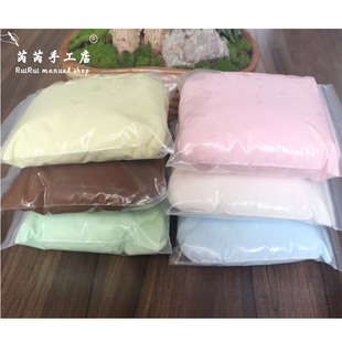 玩艺纸黏土手工课超轻纸粘土超级彩泥白色橡皮泥直销超轻黏土100g